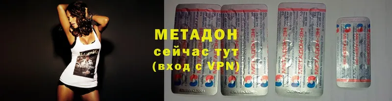 blacksprut маркетплейс  Пугачёв  Метадон methadone 